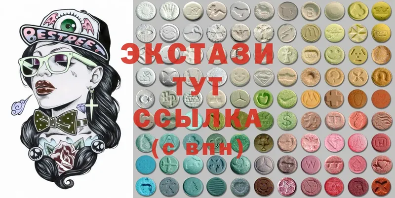 Ecstasy Дубай  Кинель 